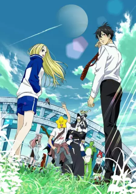 Arakawa Under the Bridge English Subbed poster