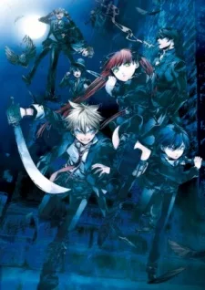 Arcana Famiglia: Capriccio - stile Arcana Famiglia English Dubbed poster