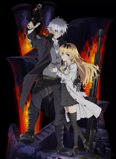 Arifureta Shokugyou de Sekai Saikyou 2nd season Special English Subbed poster