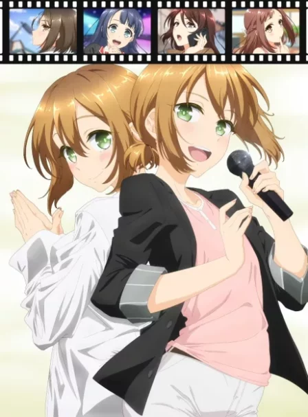 Arisugawa Ren tte Honto wa Onna Nanda yo ne. English Dubbed poster