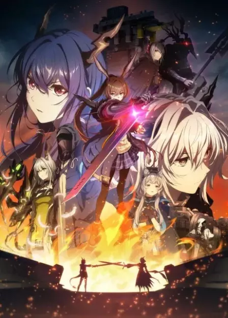 Arknights: Enshin Shomei English Subbed poster