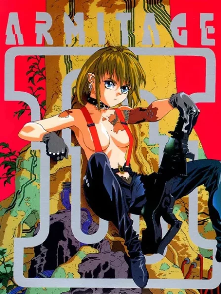Armitage III English Subbed poster