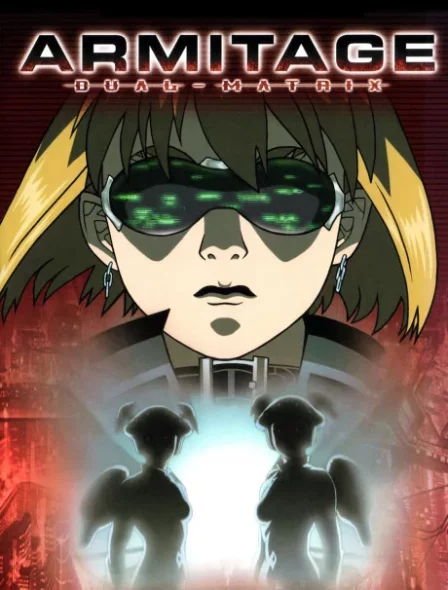 Armitage III: DUAL-MATRIX English Subbed poster