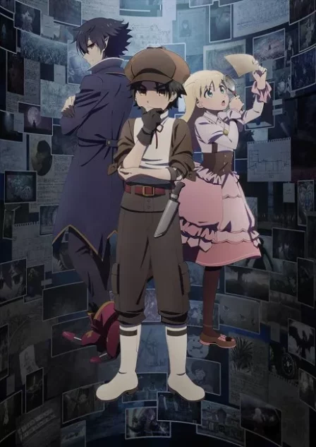 Arne no Jikenbo English Subbed poster