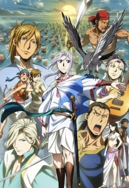 Arslan Senki: Fuujin Ranbu English Subbed poster