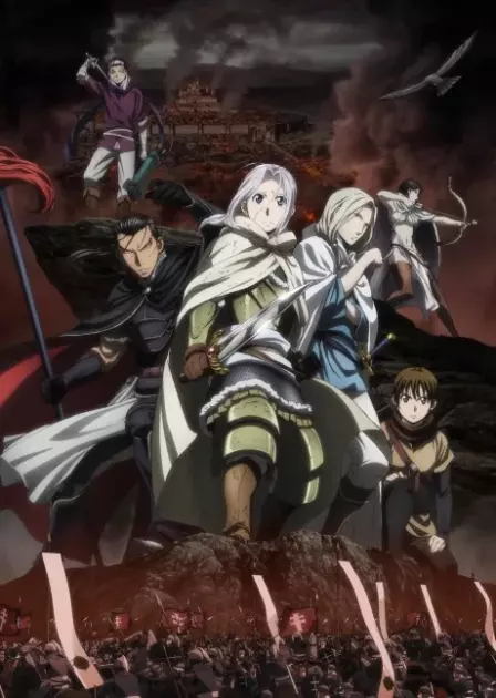 Arslan Senki (TV) English Subbed poster