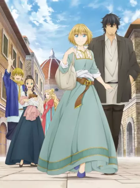 Arte English Subbed poster