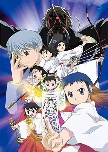 Asagiri no Miko English Subbed poster