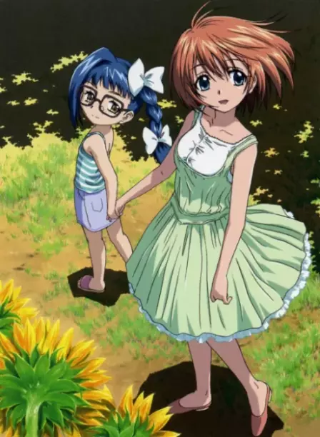 Asatte no Houkou English Subbed poster
