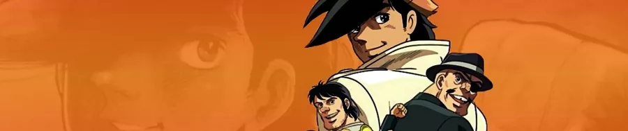 Ashita no Joe BG