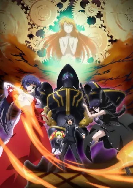 Asura Cryin' English Subbed poster
