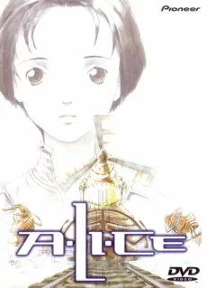 A・LI・CE English Dubbed poster