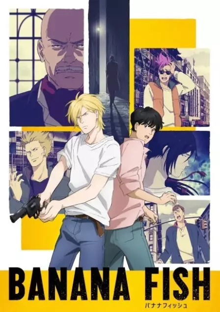 BANANA FISH English Subbed poster