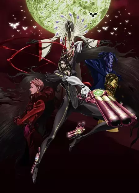 BAYONETTA Bloody Fate English Subbed poster