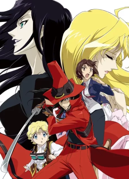 BLACK BLOOD BROTHERS English Dubbed poster