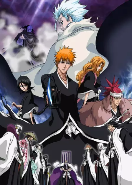 BLEACH: The DiamondDust Rebellion - Mou Hitotsu no Hyourinmaru English Dubbed poster