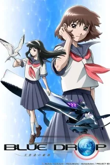 BLUE DROP Tenshi tachi no Gikyoku