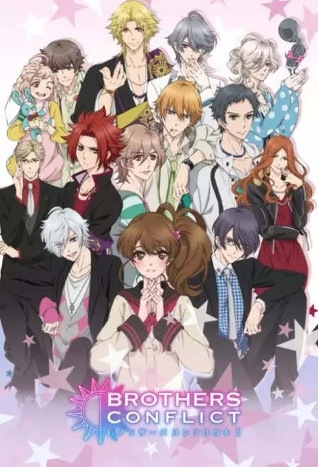 BROTHERS CONFLICT English Subbed poster