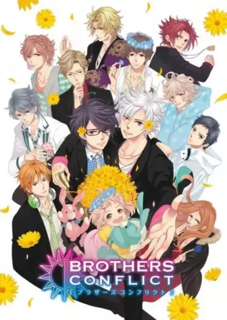 BROTHERS CONFLICT OVA English Subbed poster