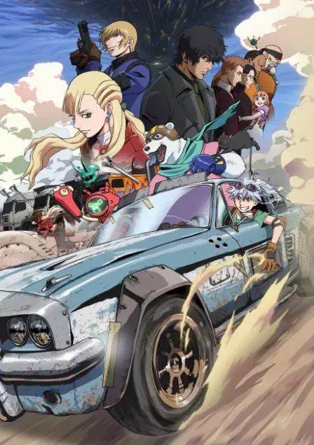BULLETBULLET