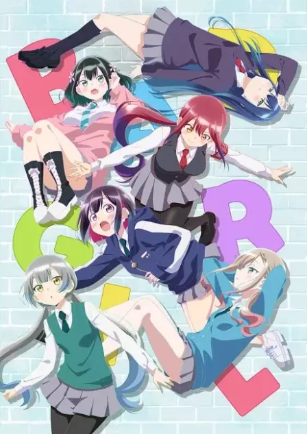 Bad Girl English Dubbed poster