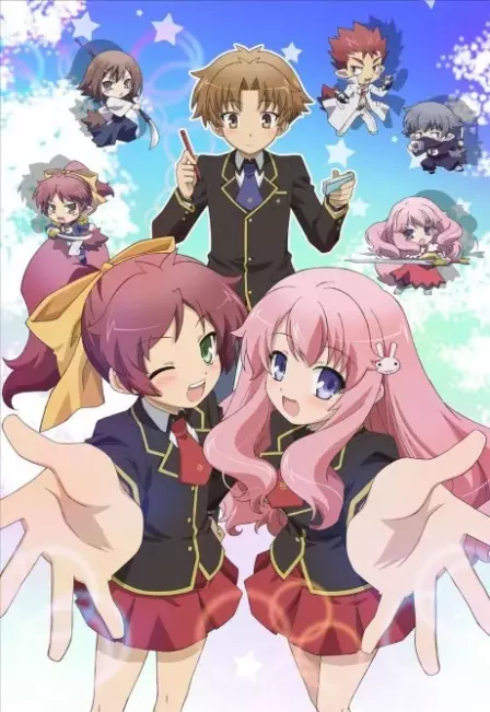 Baka to Test to Shoukanjuu English Subbed poster