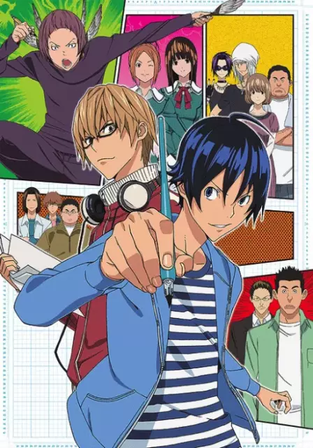 Bakuman. English Subbed poster