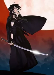Bakumatsu Kikansetsu Irohanihoheto English Dubbed poster