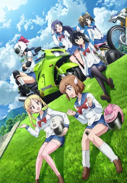 Bakuon!! English Subbed poster