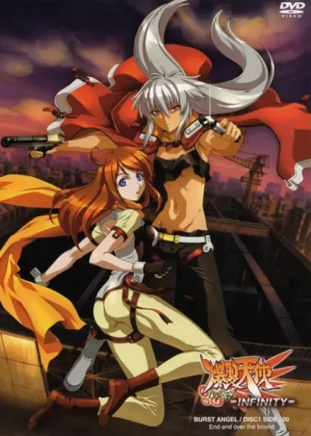 Bakuretsu Tenshi: Infinity English Subbed poster