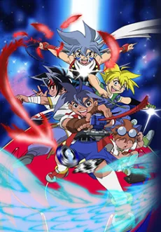 Bakuten Shoot Beyblade English Dubbed poster