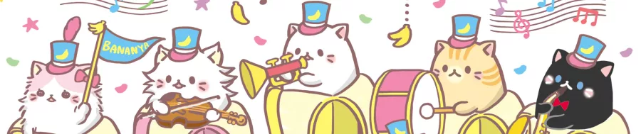 Bananya BG