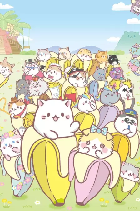 Bananya Fushigi na Nakamatachi