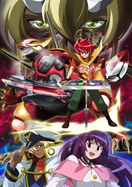 Battle Spirits: Brave English Subbed poster