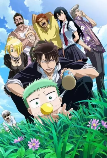 Beelzebub English Subbed poster