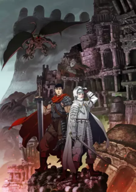 Berserk: Ougon Jidai-hen I - Haou no Tamago English Subbed poster
