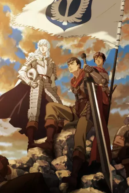 Berserk Ougon Jidai hen II Doldrey Kouryaku