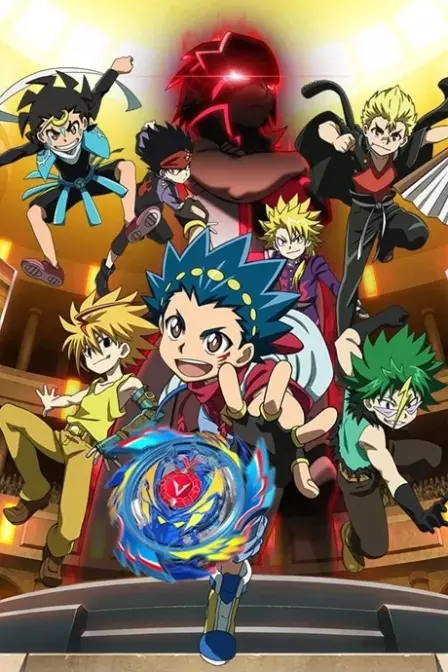 Beyblade Burst God English Subbed poster
