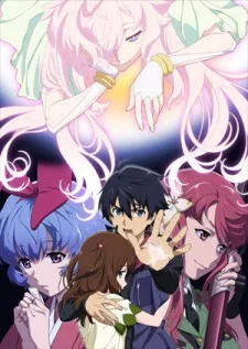 Big Order OVA English Subbed poster