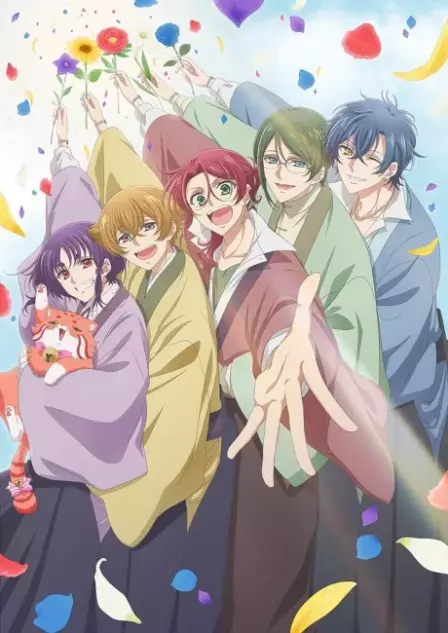 Binan Koukou Chikyuu Bouei bu Haikara!
