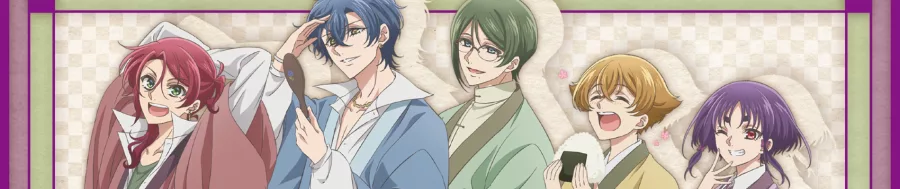 Binan Koukou Chikyuu Bouei bu Haikara! BG