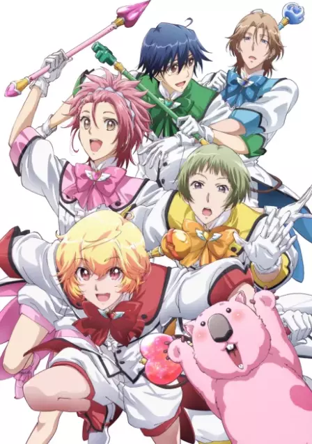 Binan Koukou Chikyuu Bouei bu LOVE!