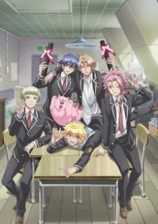 Binan Koukou Chikyuu Bouei-bu LOVE! LOVE! LOVE! English Subbed poster