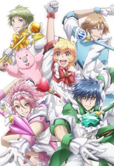 Binan Koukou Chikyuu Bouei bu LOVE! LOVE!
