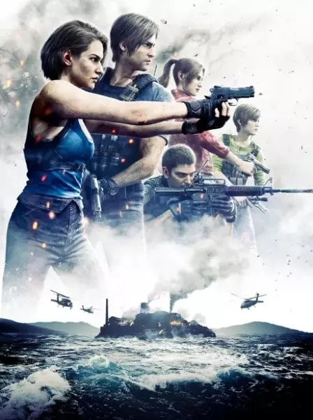 Biohazard Death Island