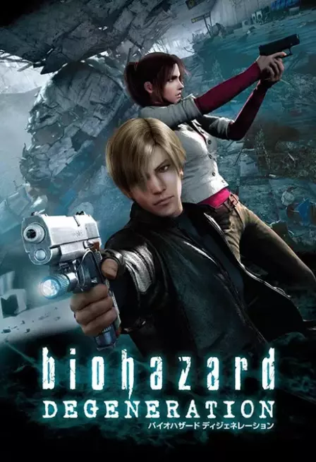 Biohazard: Degeneration English Subbed poster