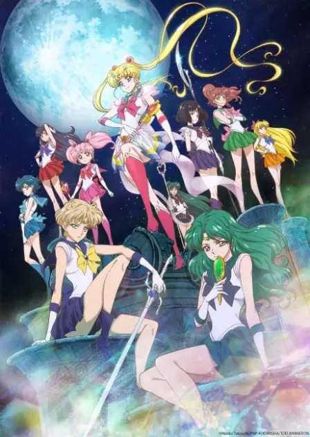 Bishoujo Senshi Sailor Moon Crystal Death Busters hen