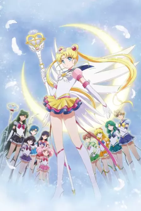 Bishoujo Senshi Sailor Moon: Eternal - Kouhen English Subbed poster