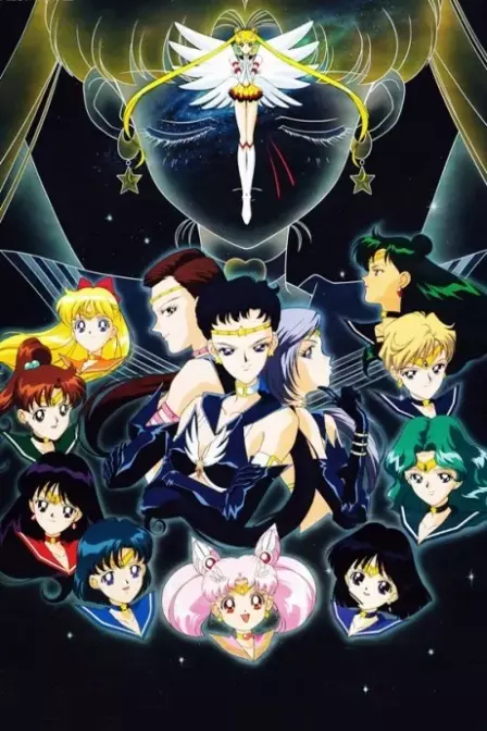 Bishoujo Senshi Sailor Moon Sailor Stars