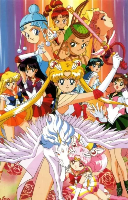 Bishoujo Senshi Sailor Moon SuperS English Dubbed poster